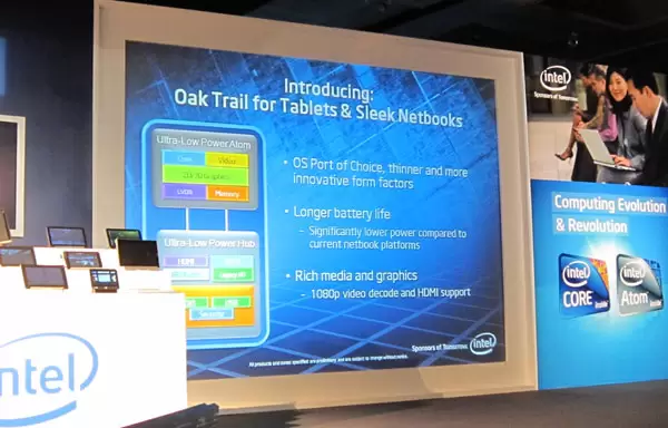 oaktrail
