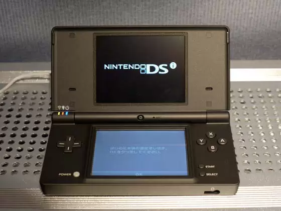 hack dsi xl hack dsi xl