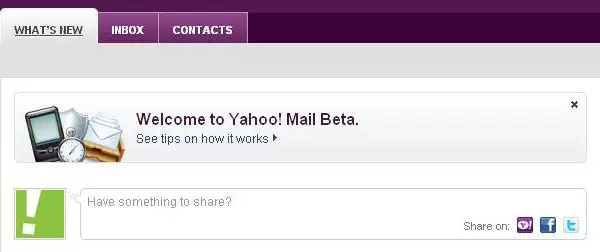 yahoo!_blogger_gathering_beta