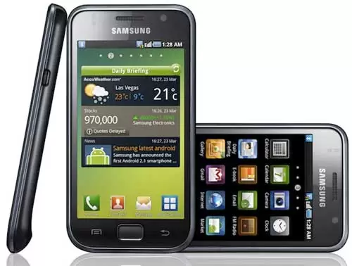 Samsung-Galaxy-S-i9000