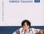 Dr. Koto volume 3