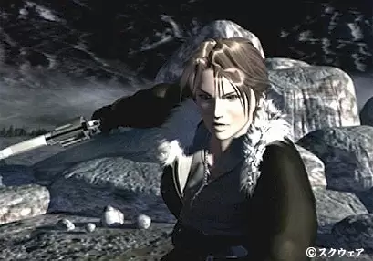 squall fight