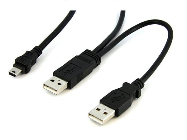 Kabel-Y-USB.jpg
