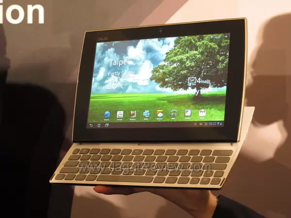 computex_2011_Slider