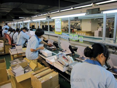 19. Memasukkan Bonus Perlengkapan ke dalam paket penjualan