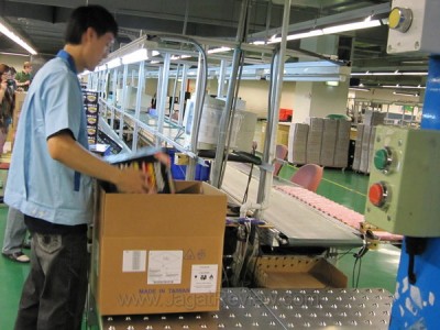 21. Dimasukkan dalam boks besar