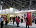 Silicon Power Booth