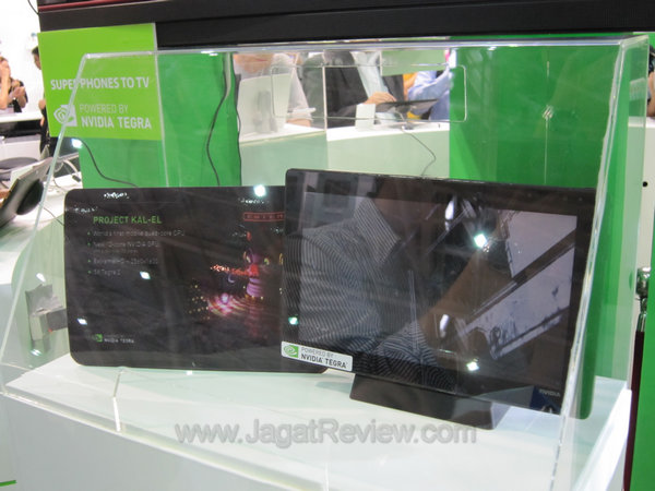 computex2011 Project Kal-El