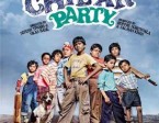 Chillar-Party