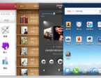 Baidu Yi