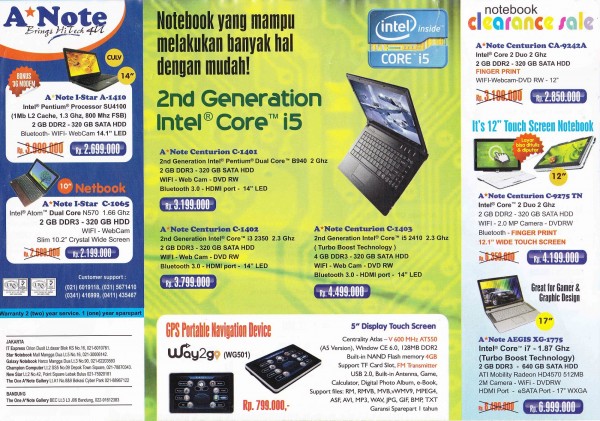 Promo ANote Indocomtech 2011