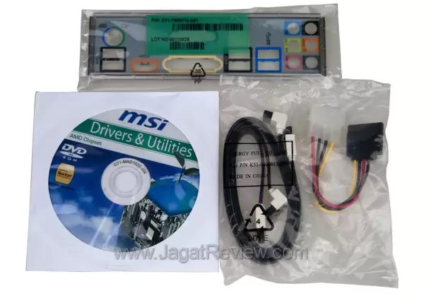 msi_a75ma-g55_accessories
