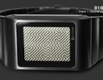 Kisai Optical Illusion (Black and White)