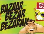 Mega-Bazaar-2012