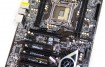 asrock x79 extreme4 board