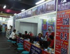 IMG00686-20120203-1336