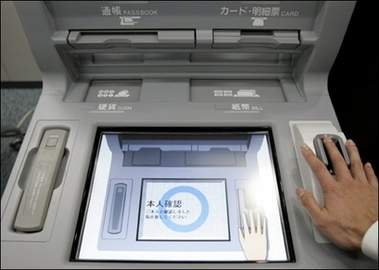 japanese.atm