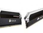 Corsair