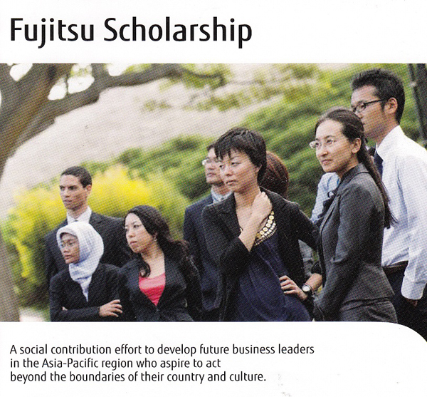 Fujitsu Scholarship