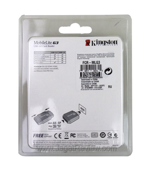 Kingston MobileLite G3 - Kemasan Belakang