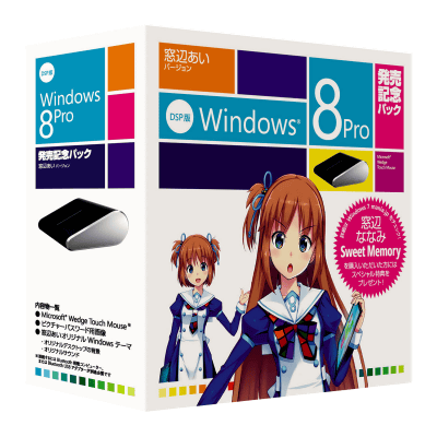 Microsoft Gunakan Maskot Karakter Anime untuk Penjualan Windows 8 di Jepang