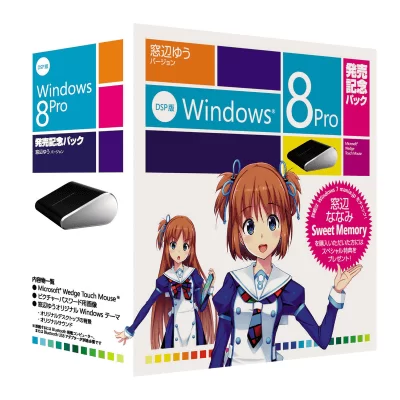 win8moemarketing 2
