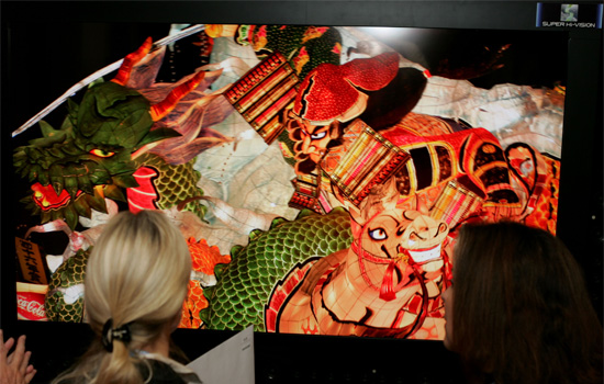 uhdtv_demonstration
