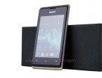 sony xperia e dual phone