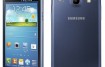 samsung galaxy core