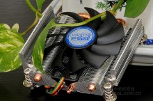 Review PcCooler S85, HSF Kecil Nan Minimalis Bagi Pengguna M..