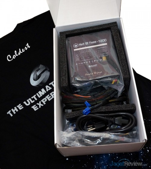 GALAXY HOF1200 2