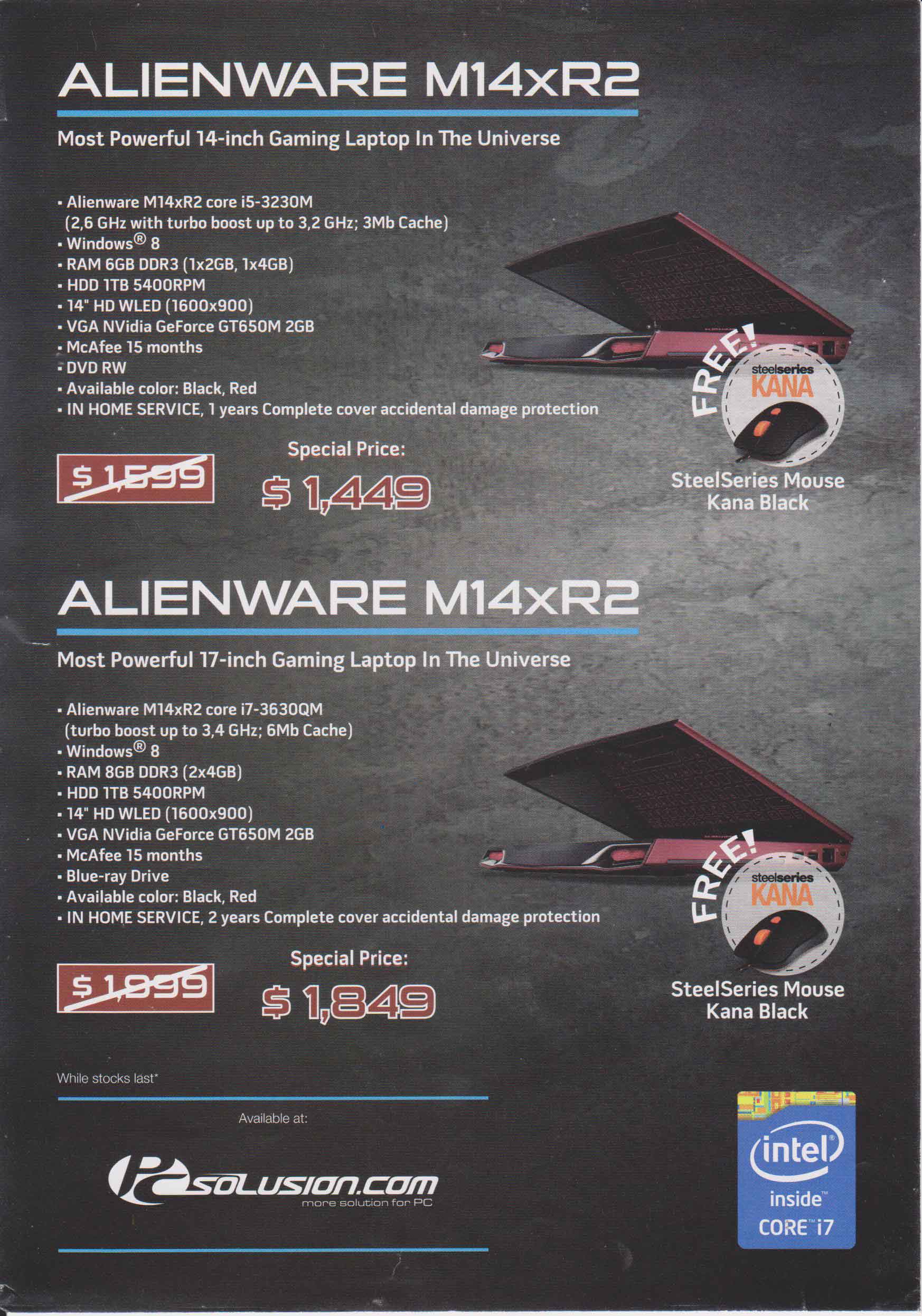 Alienware discount coupon