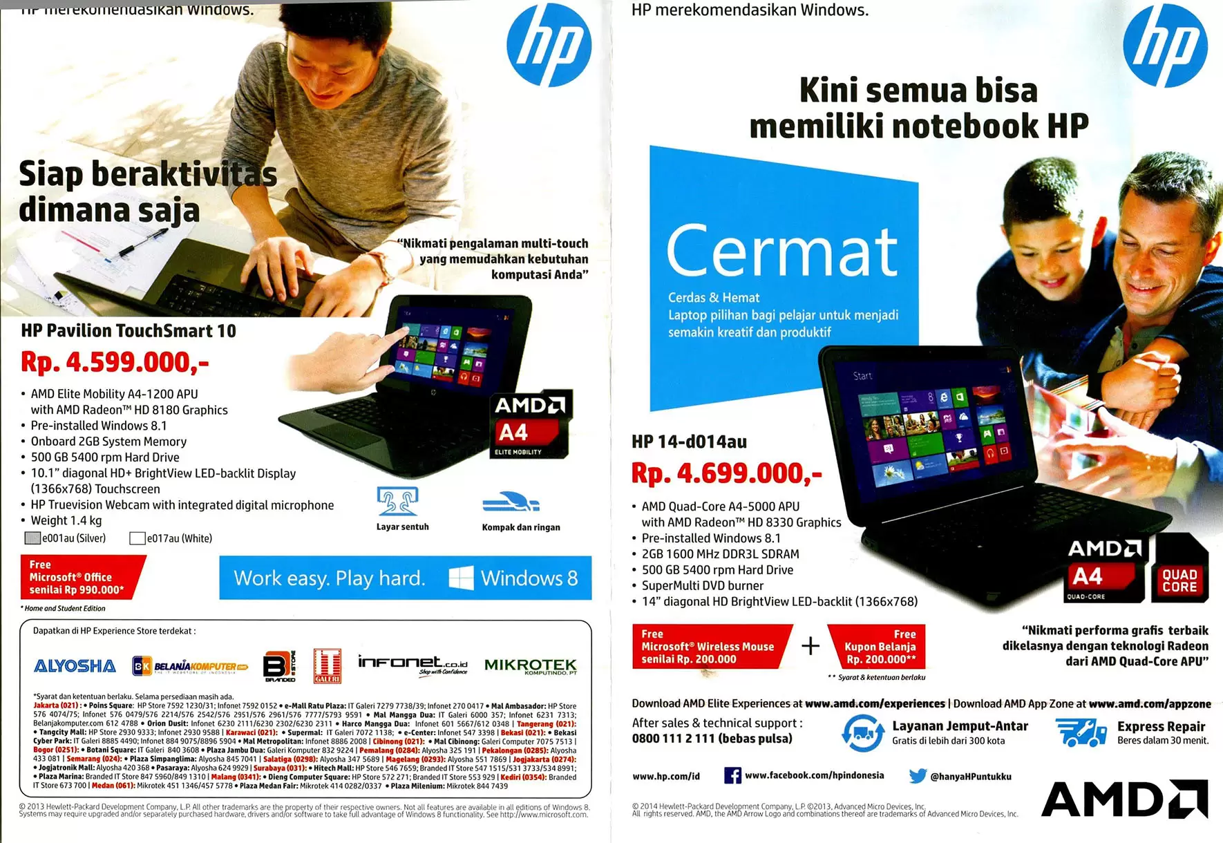 Hp laptop discount coupons