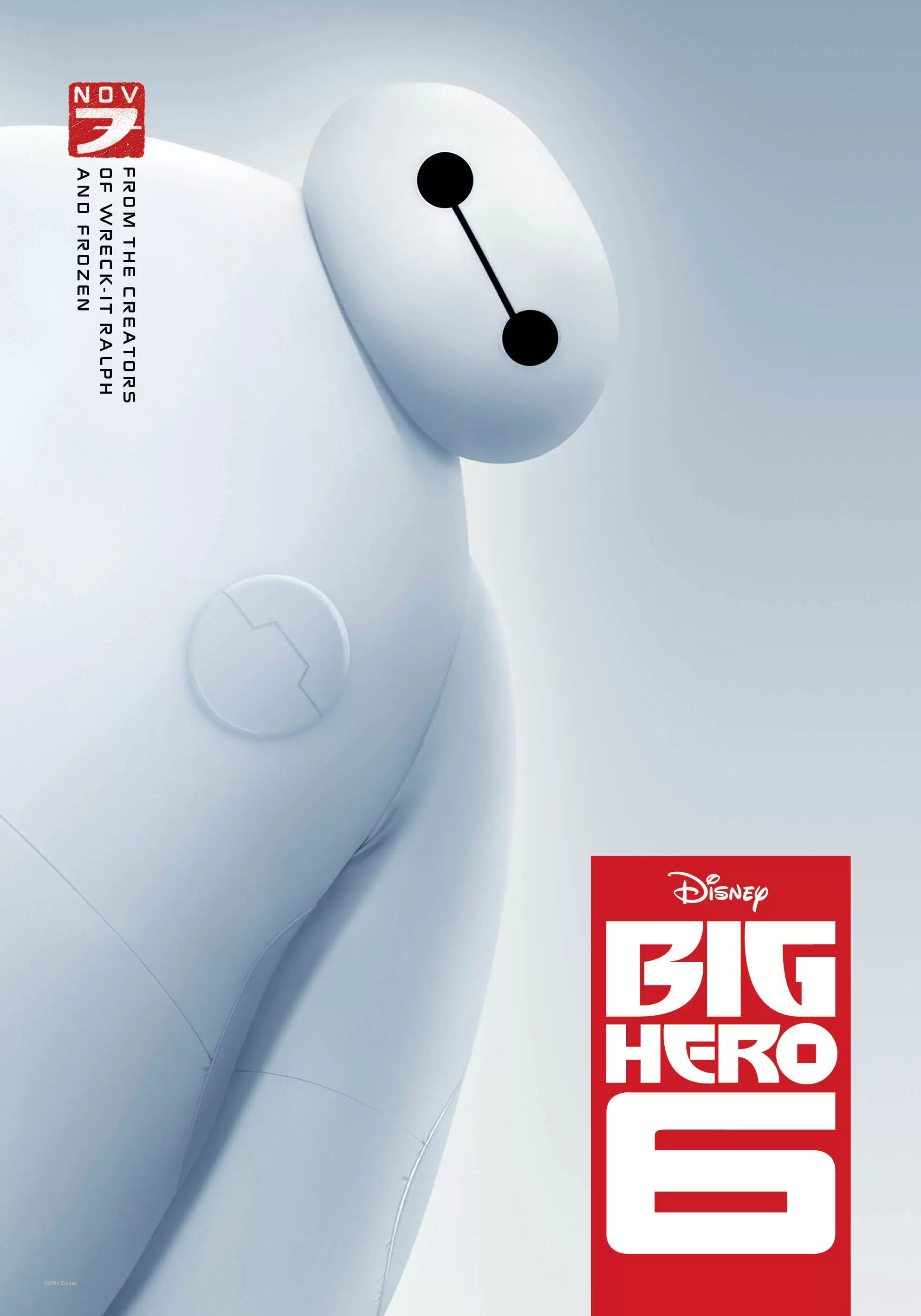 Disney_BigHero6_Poster_Baymax.jpg