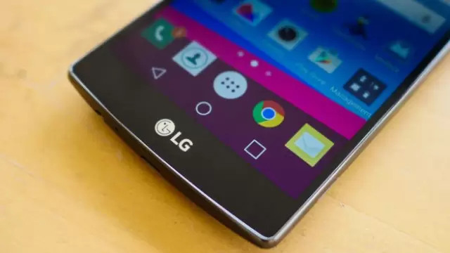 LG G4 Pro reaparece pero sin Snapdragon 820