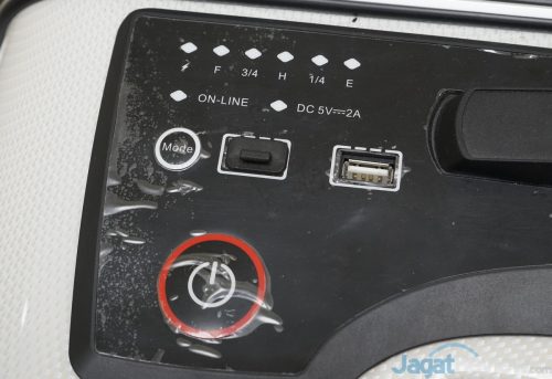 Review FSP Emergy 1000 9