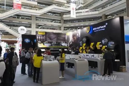 Computex 2016 Booth Raid: Micropack 1 Booth