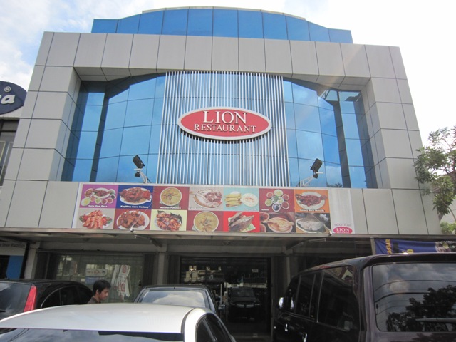 Lion Restaurant 7 IMG 1195