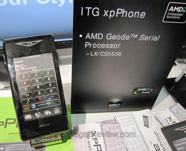 amd phone