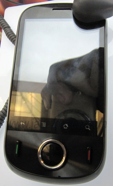 HUAWEI U8150 R