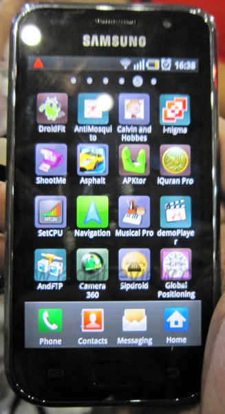 SAMSUNG GALAXY S R