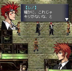 FF7 BCgameplay