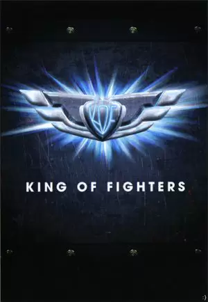 King of fighters movie