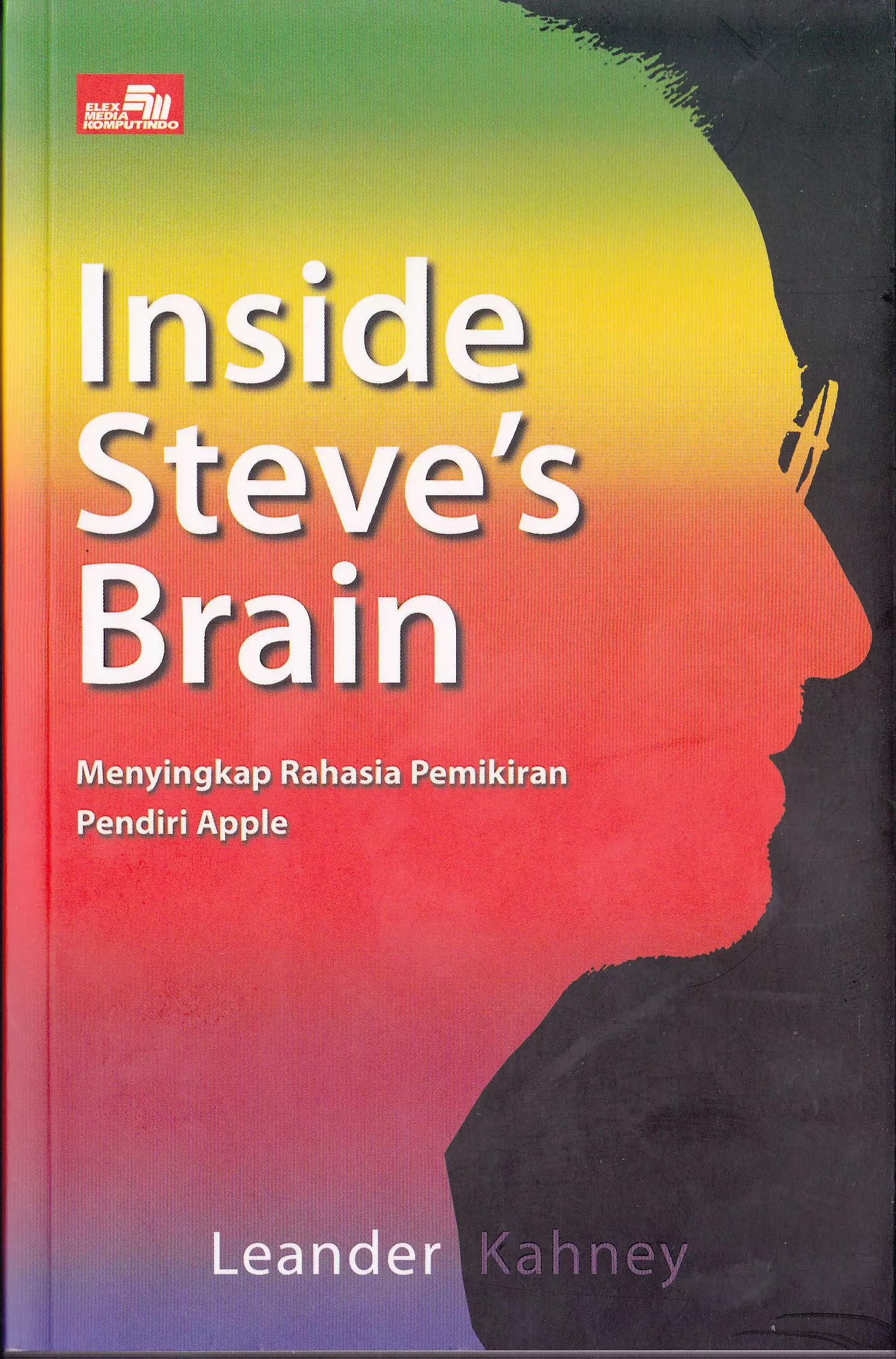 inside steves brain
