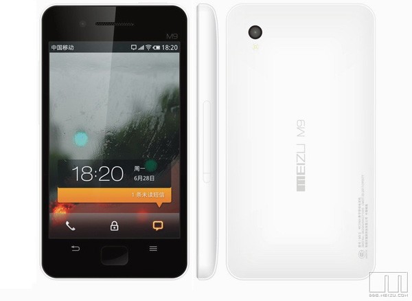 meizu m9ii 09072010 1283821722