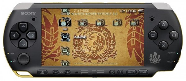 monster hunter psp front 1284632837