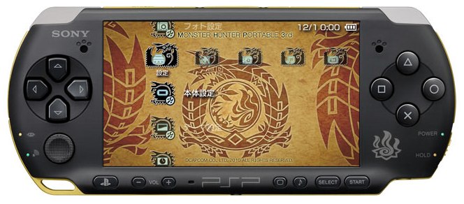 PSP Dengan Rasa Monster Hunter 4 monster hunter psp front 1284632837