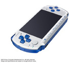 psp blue-white psp blue white