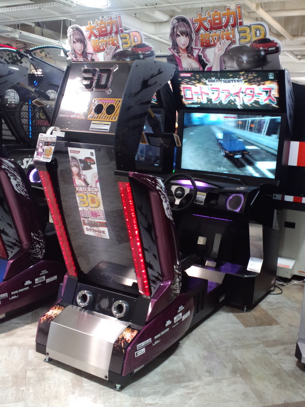 road fighters 1