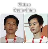 teamchina